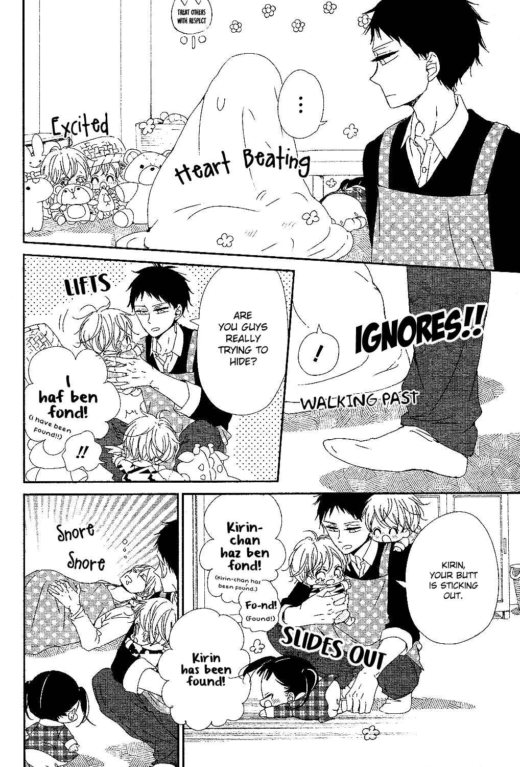Chapter 85 - Page 5
