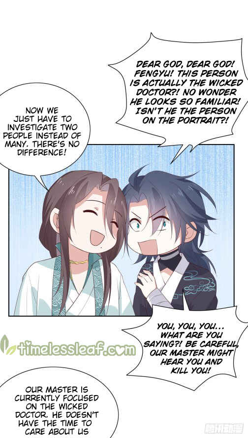 Chapter 60 - Page 1