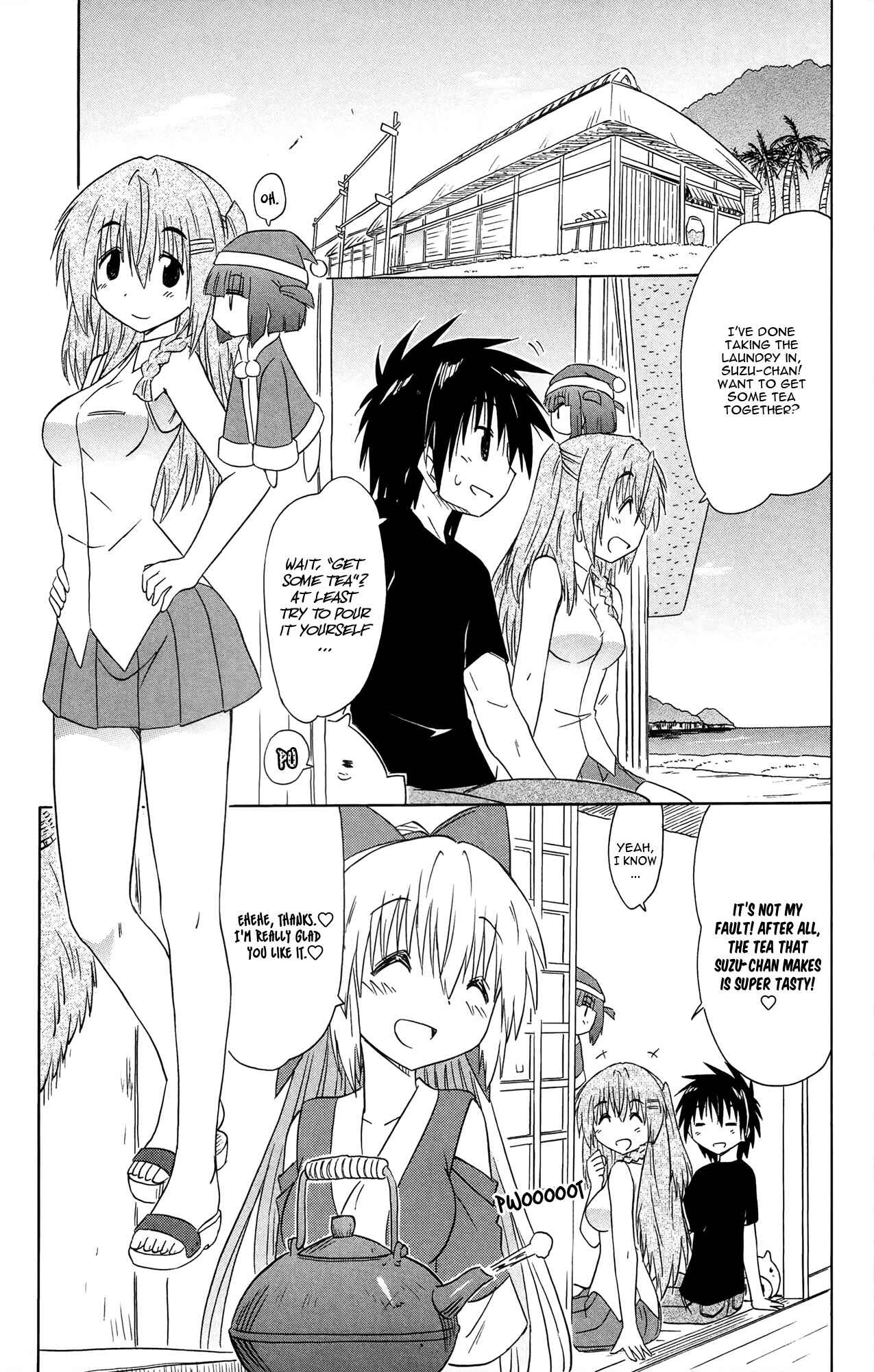 Chapter 169 - Page 4