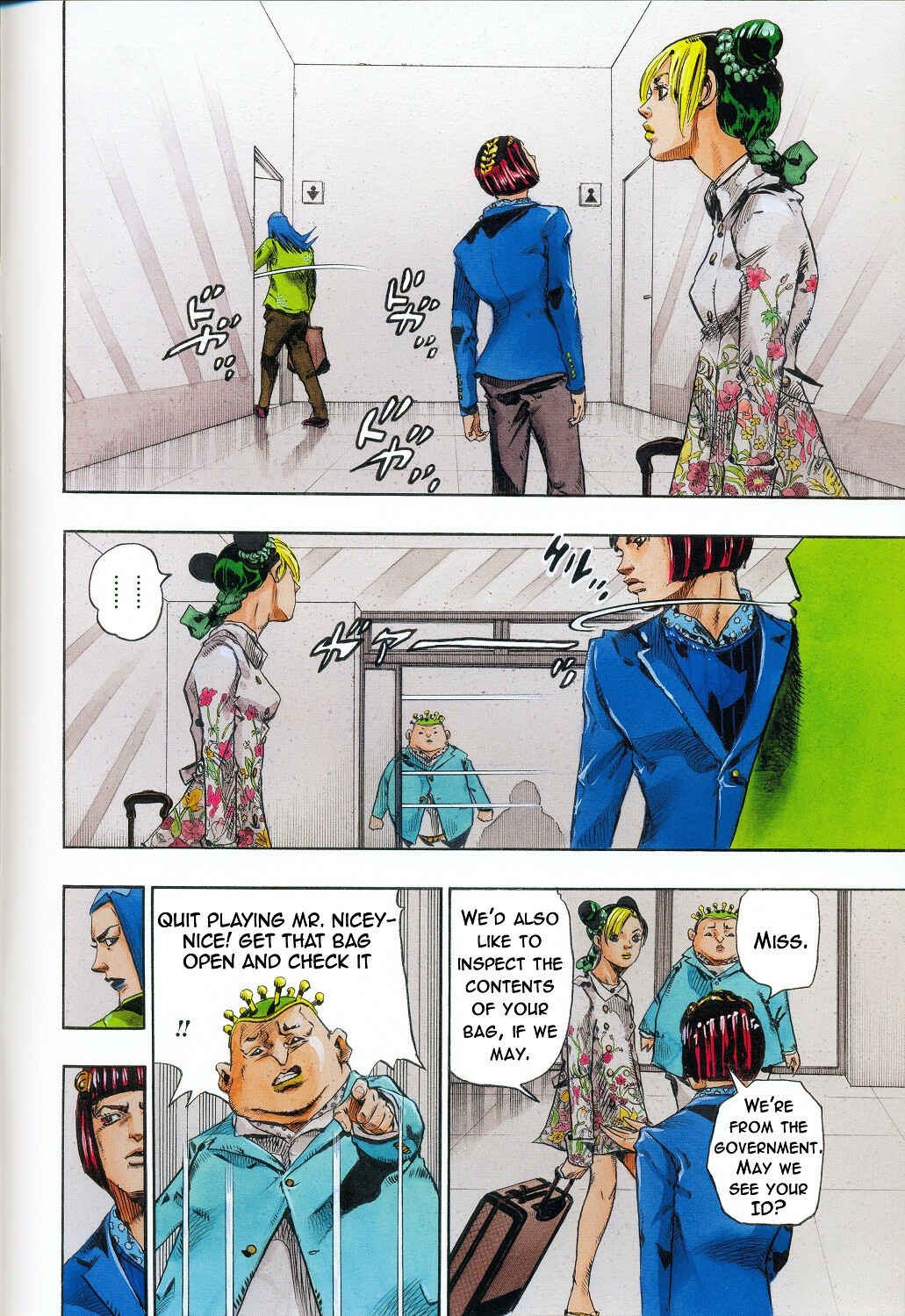 Chapter ? - Page 7
