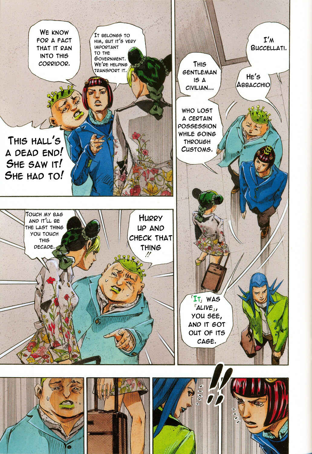 Chapter ? - Page 8