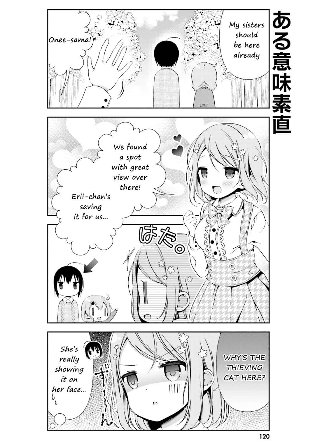 Chapter 13 - Page 4