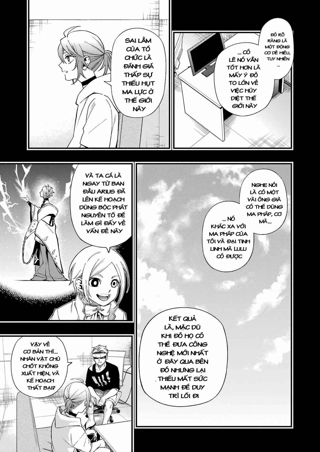 Chapter 111 - Page 15
