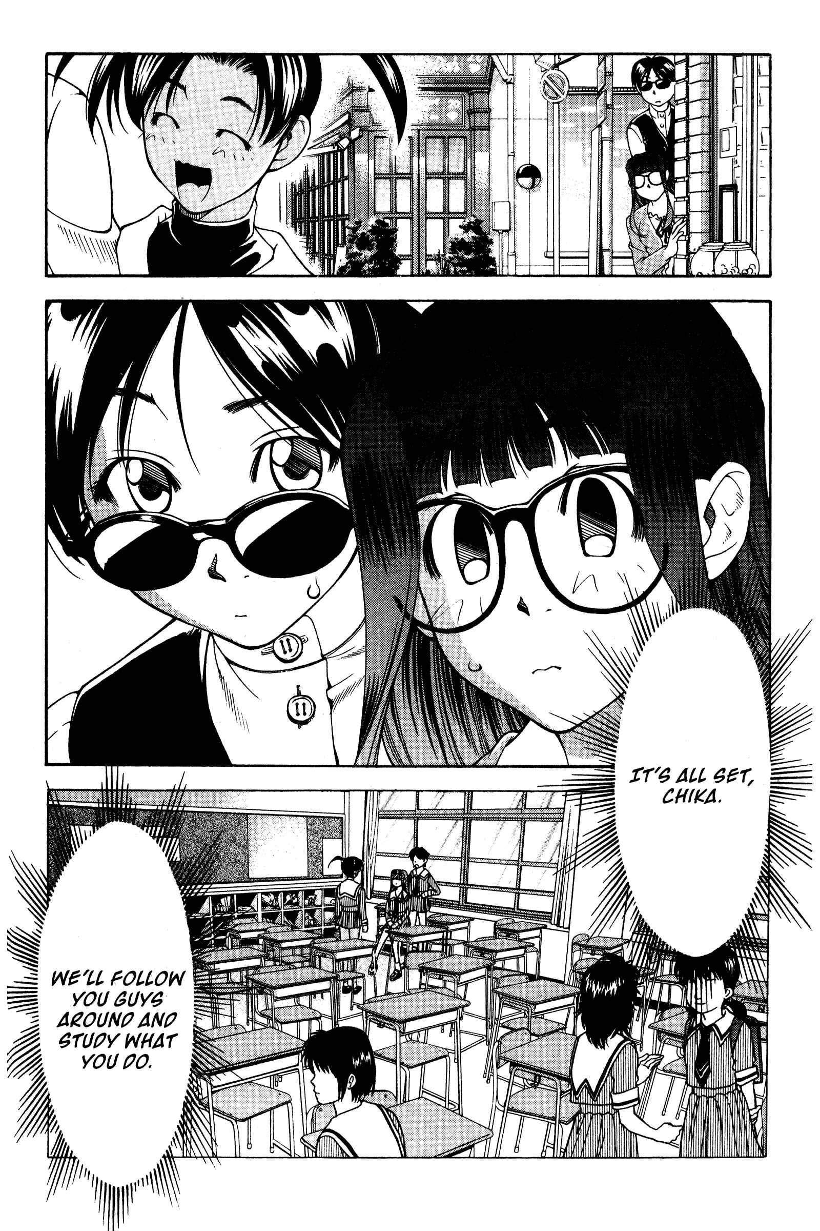Chapter 118.5 - Page 14