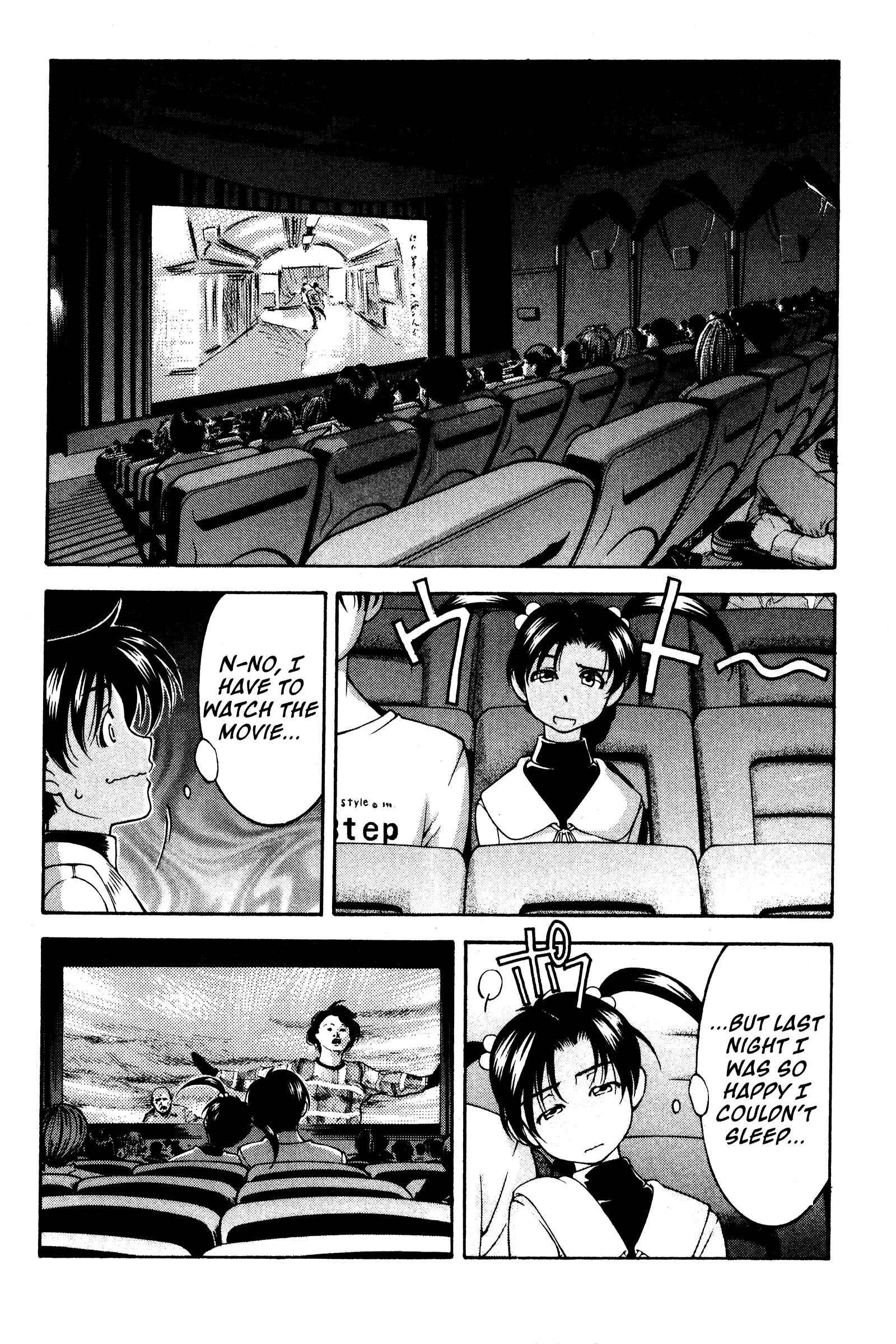 Chapter 118.5 - Page 18