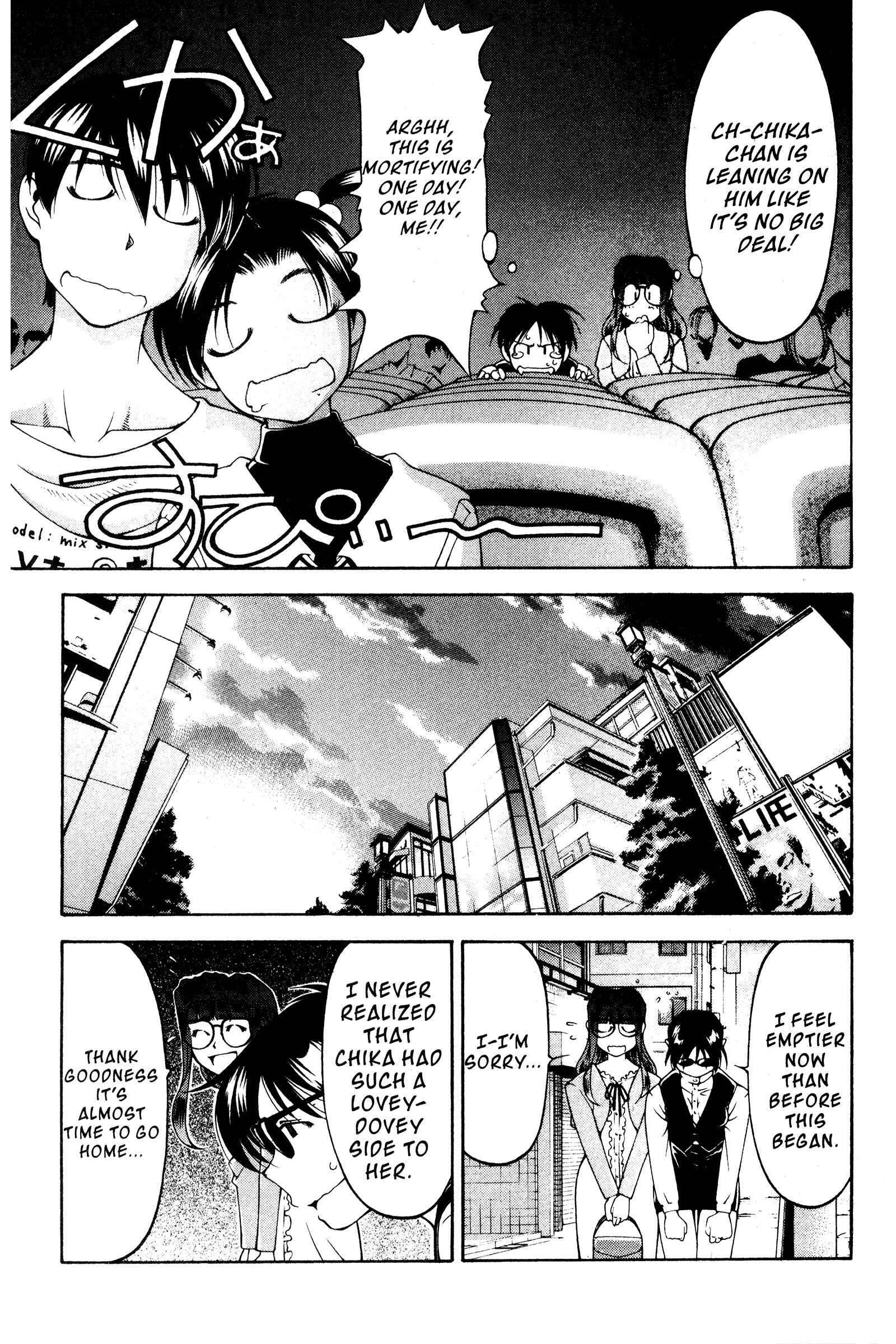 Chapter 118.5 - Page 19
