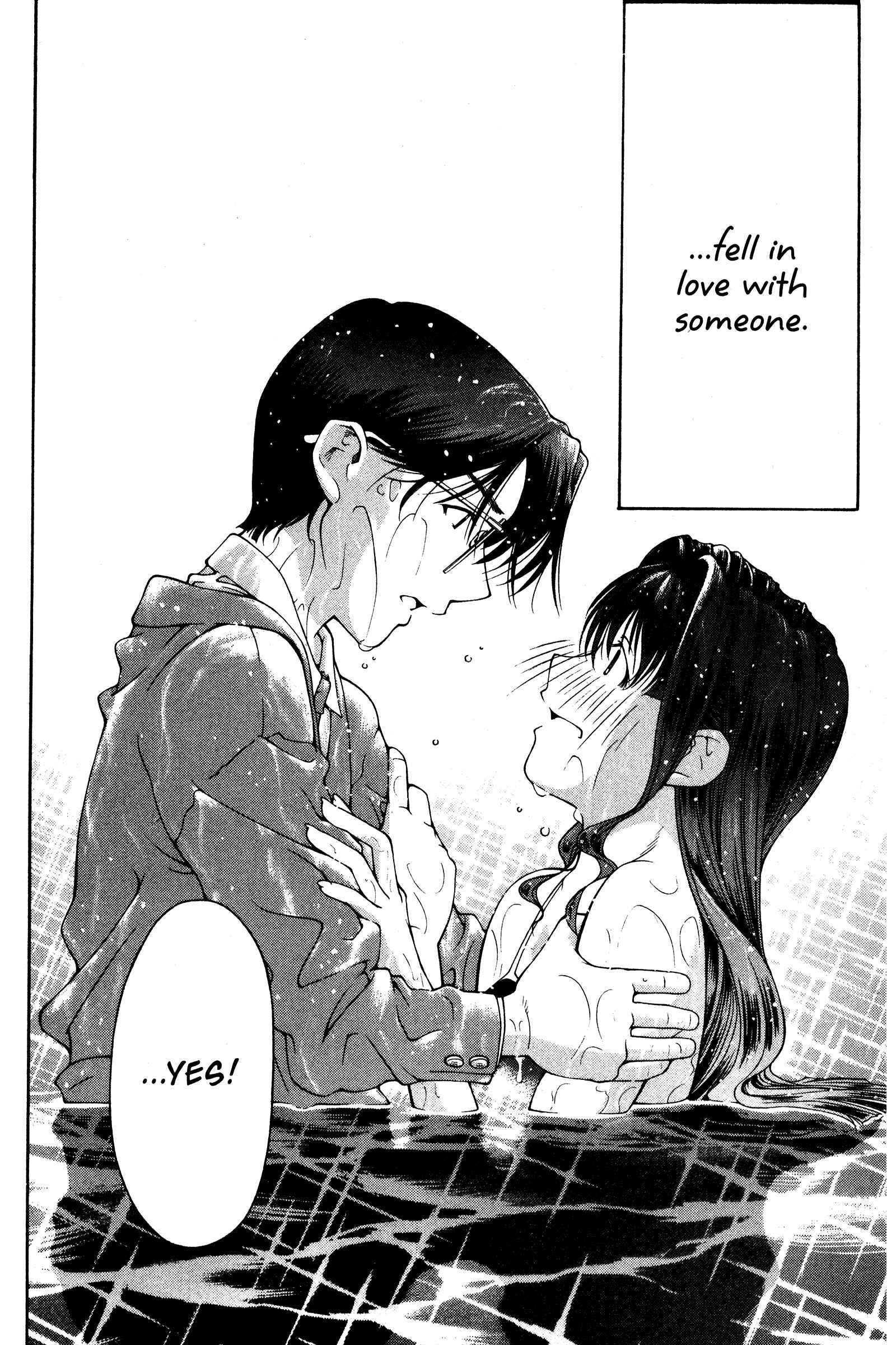 Chapter 118.5 - Page 2