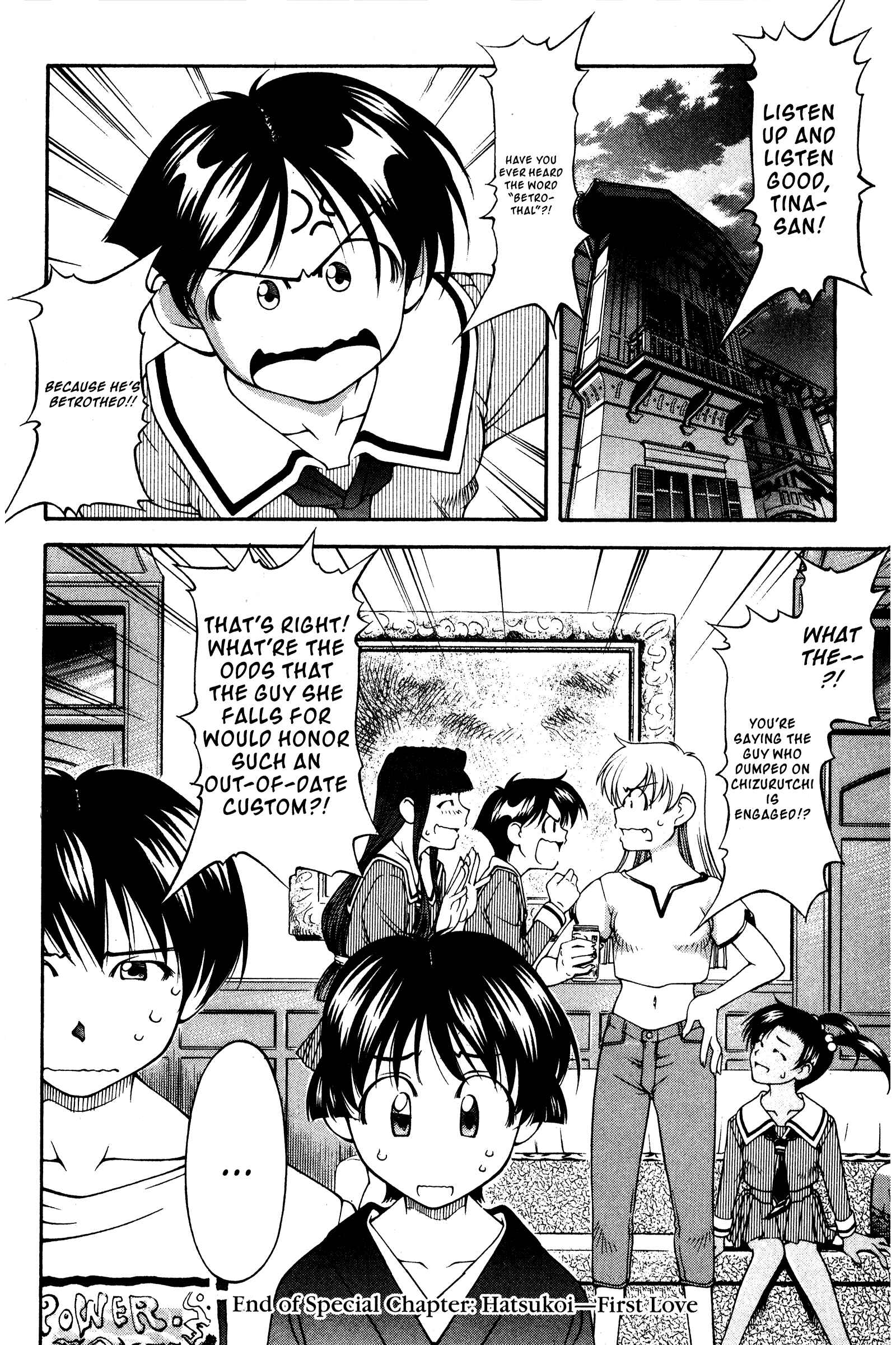 Chapter 118.5 - Page 34