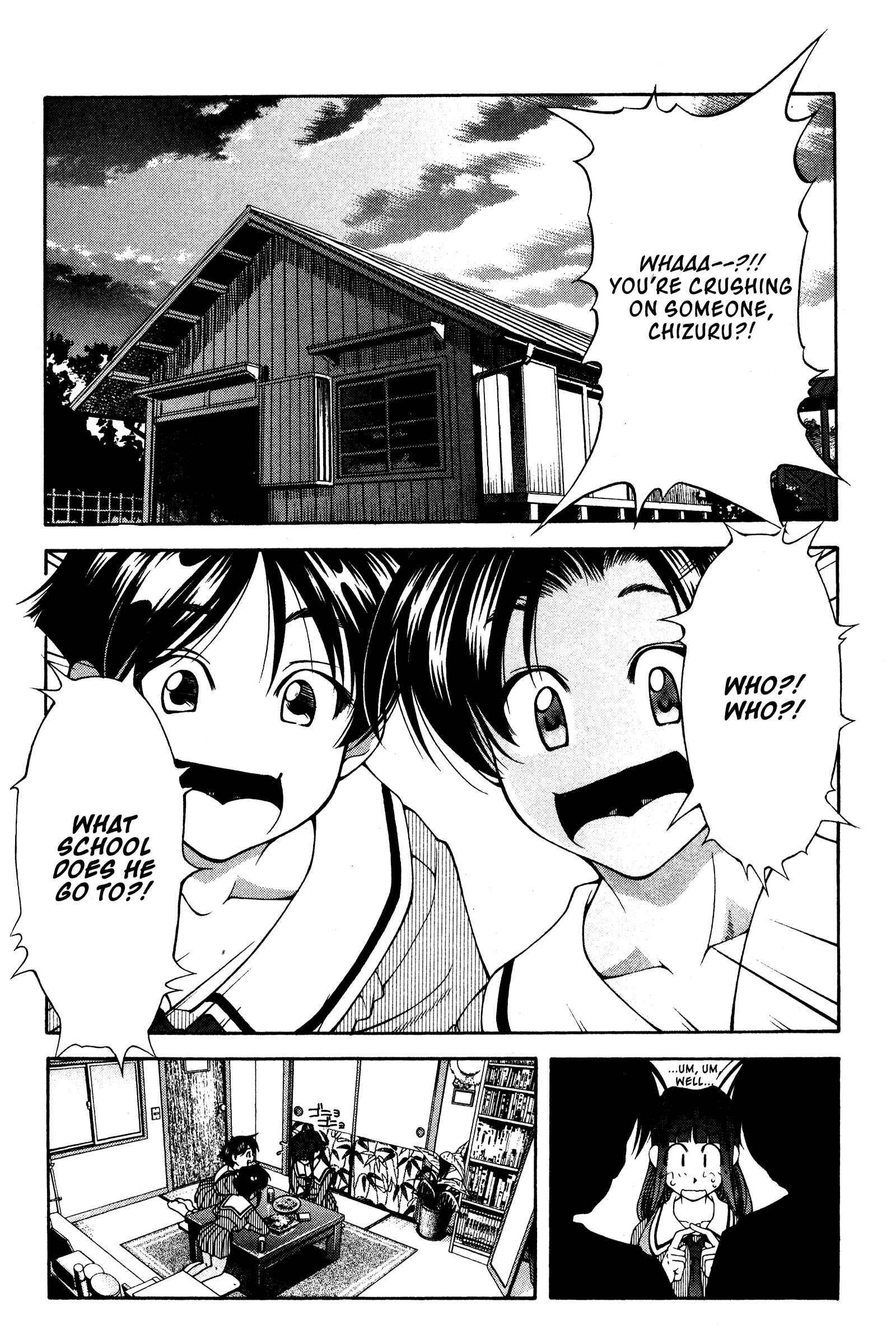 Chapter 118.5 - Page 6