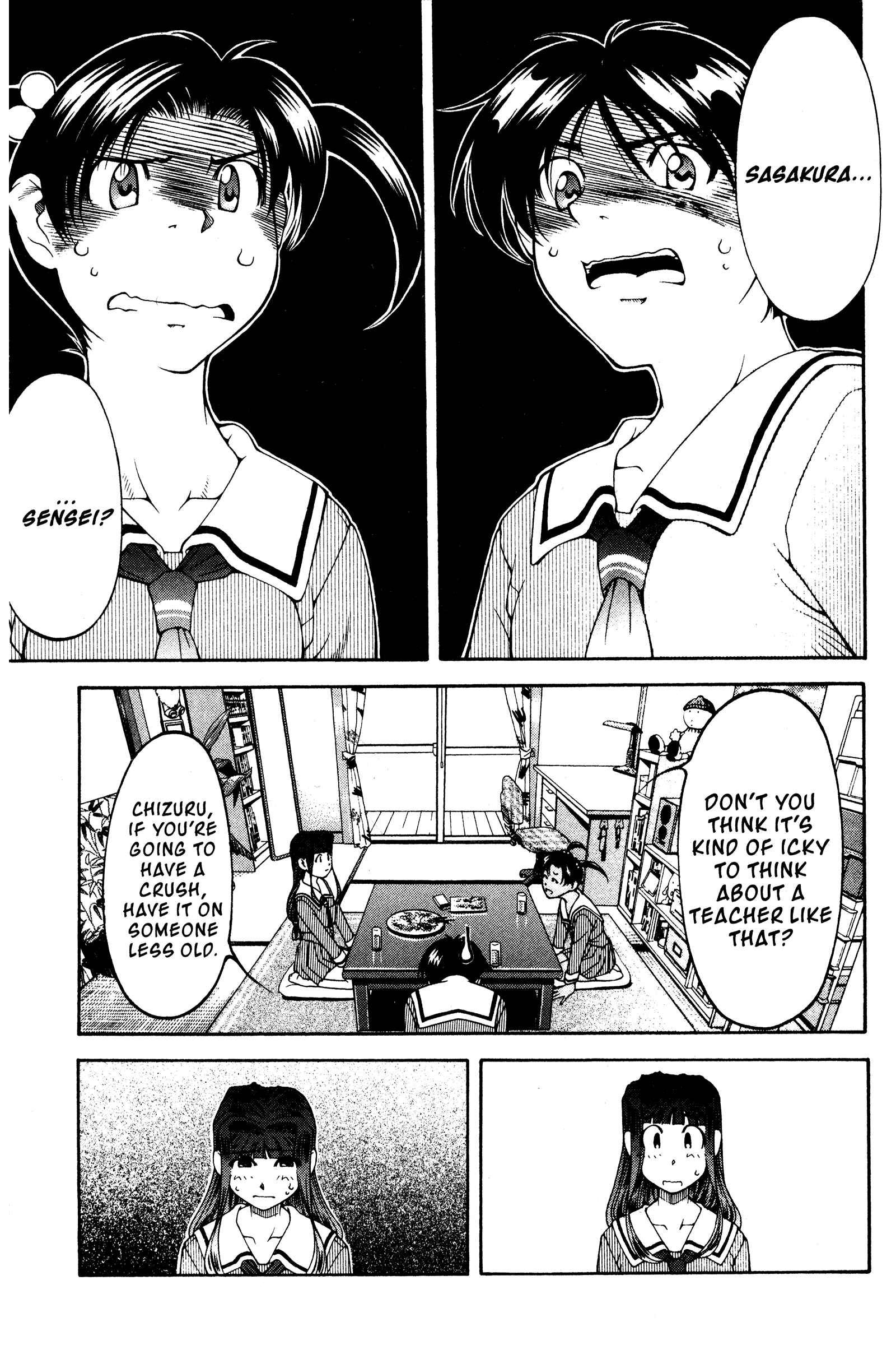 Chapter 118.5 - Page 7