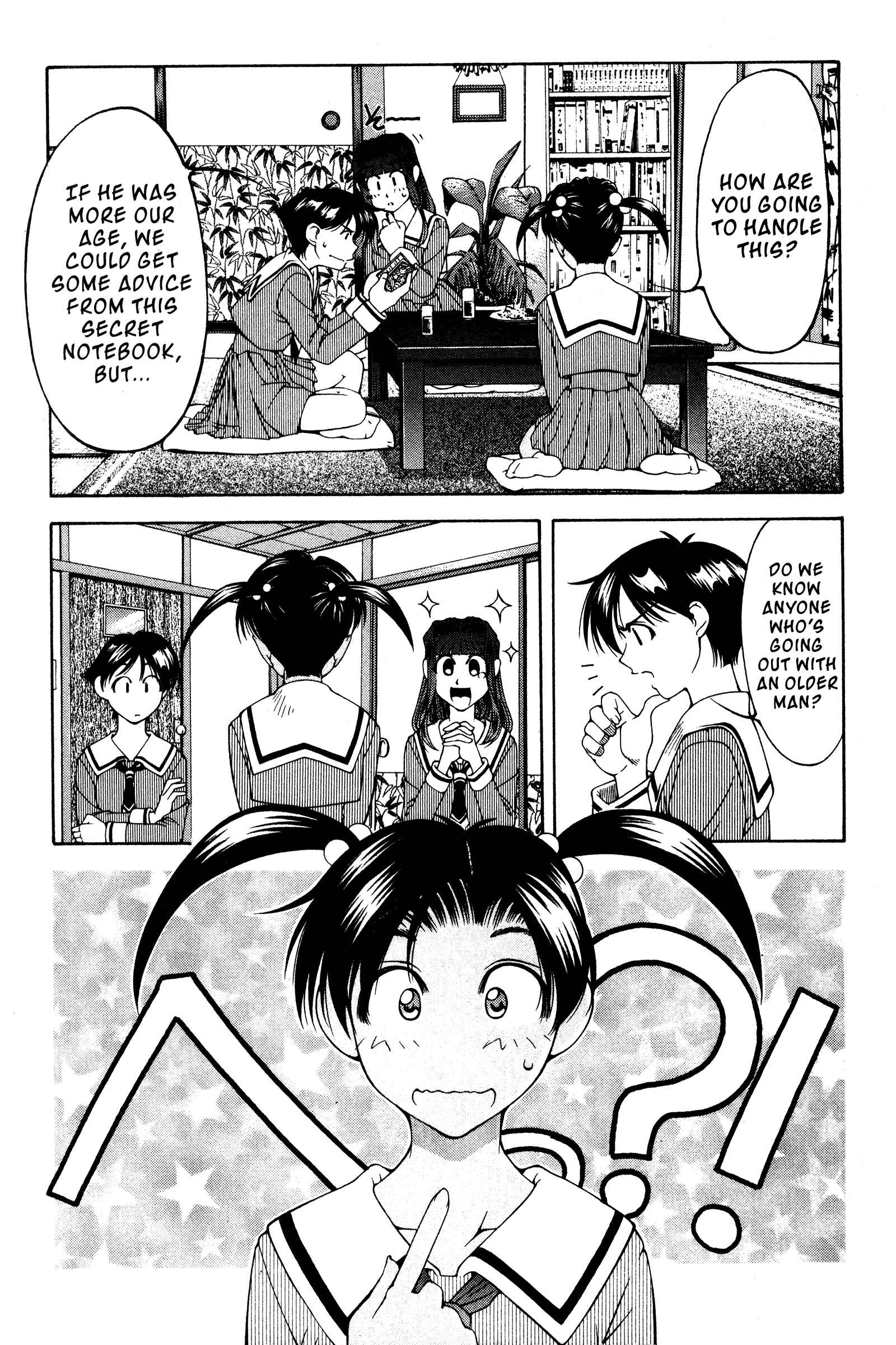 Chapter 118.5 - Page 9