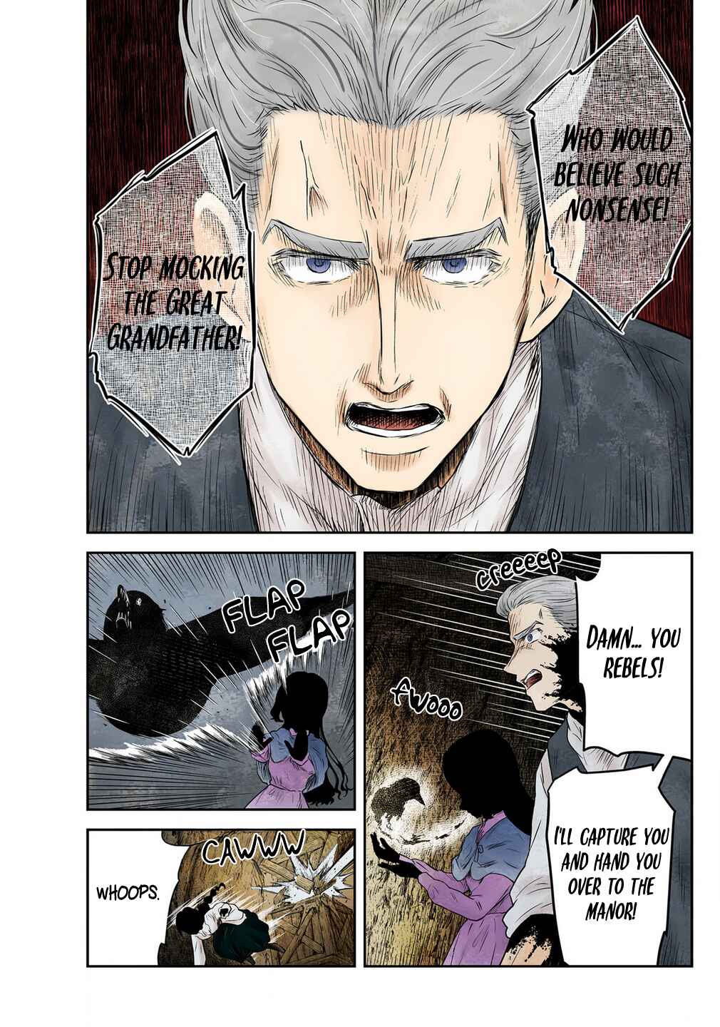Chapter 225 - Page 7