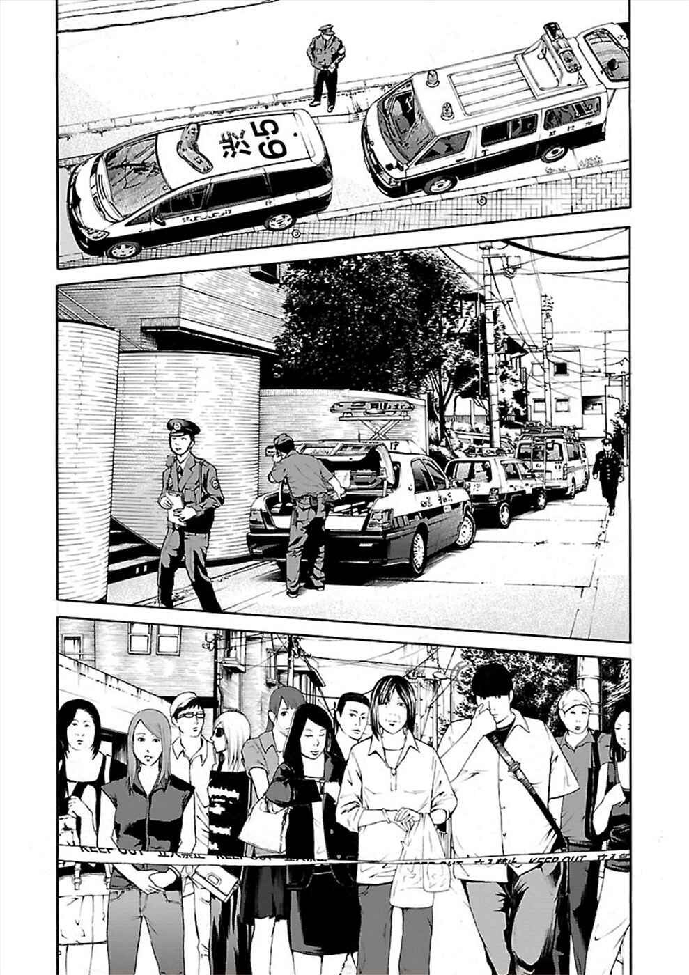 Chapter 24 - Page 2