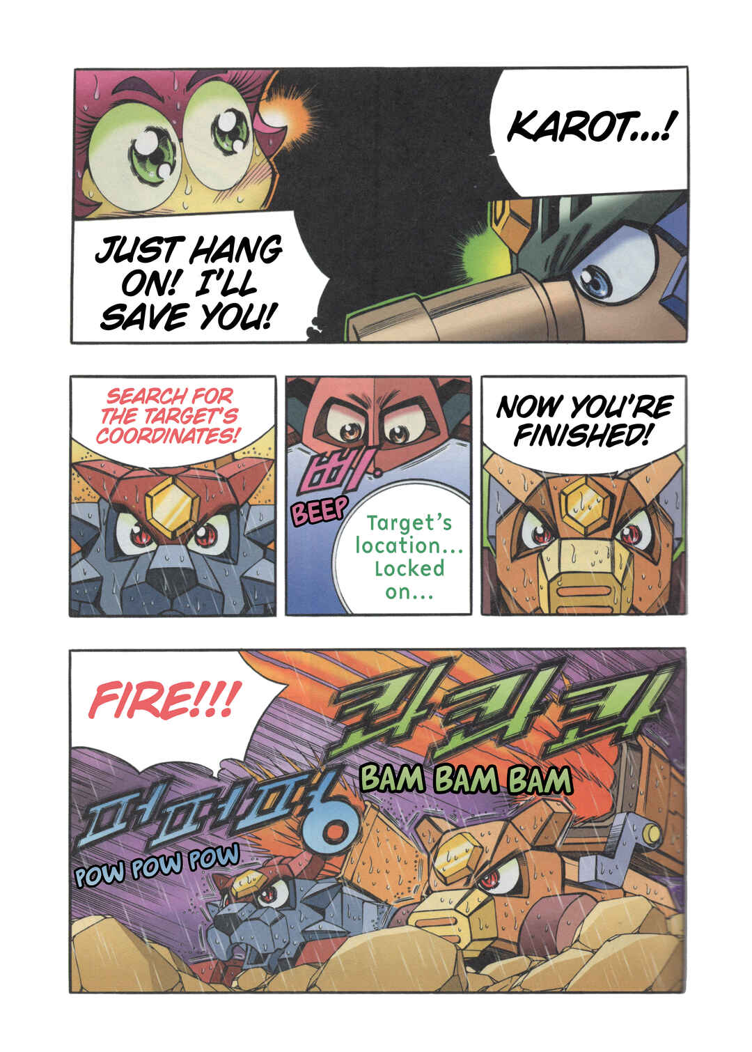 Chapter 8 - Page 10