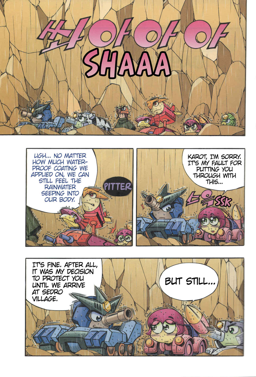 Chapter 8 - Page 2
