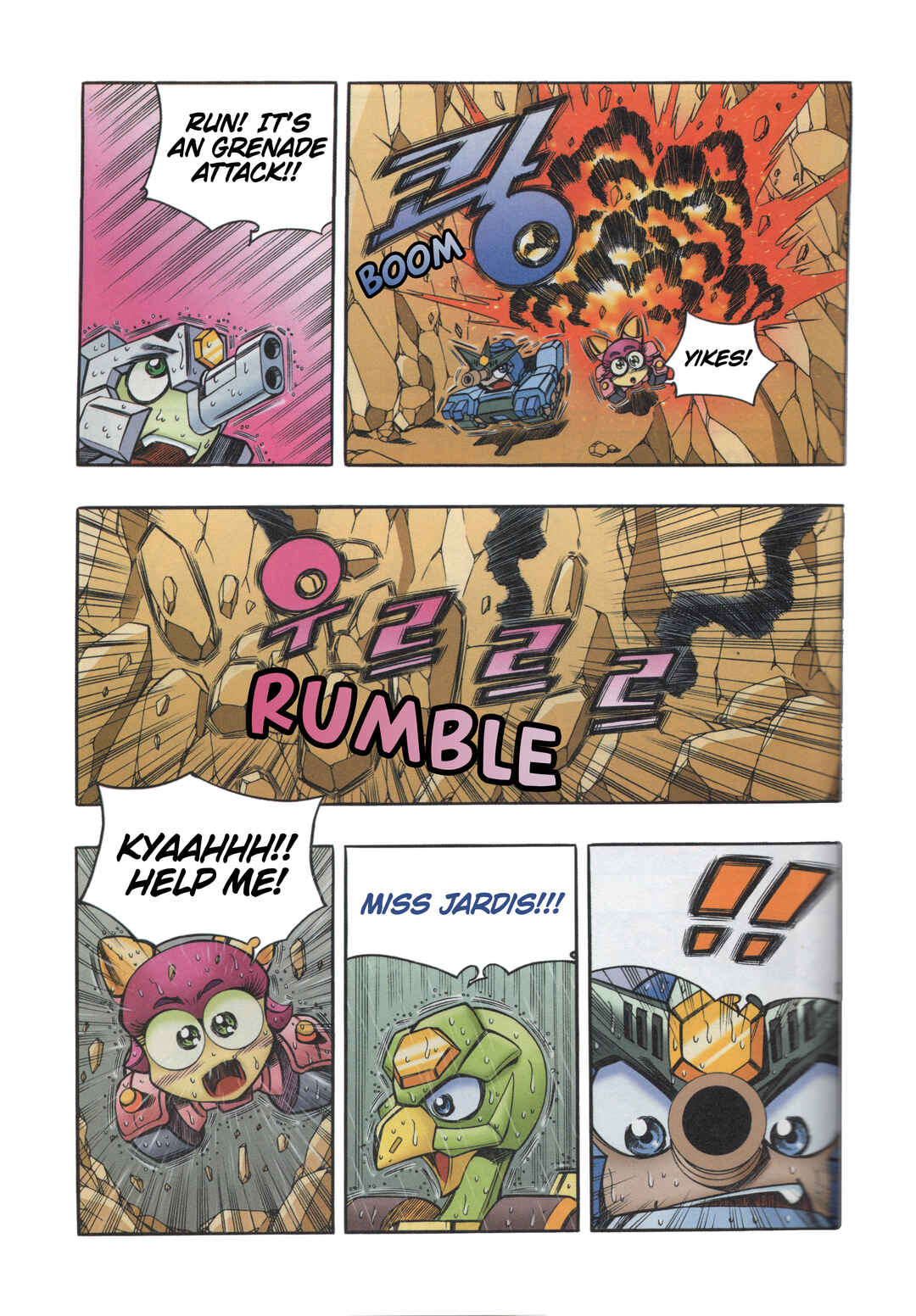 Chapter 8 - Page 8