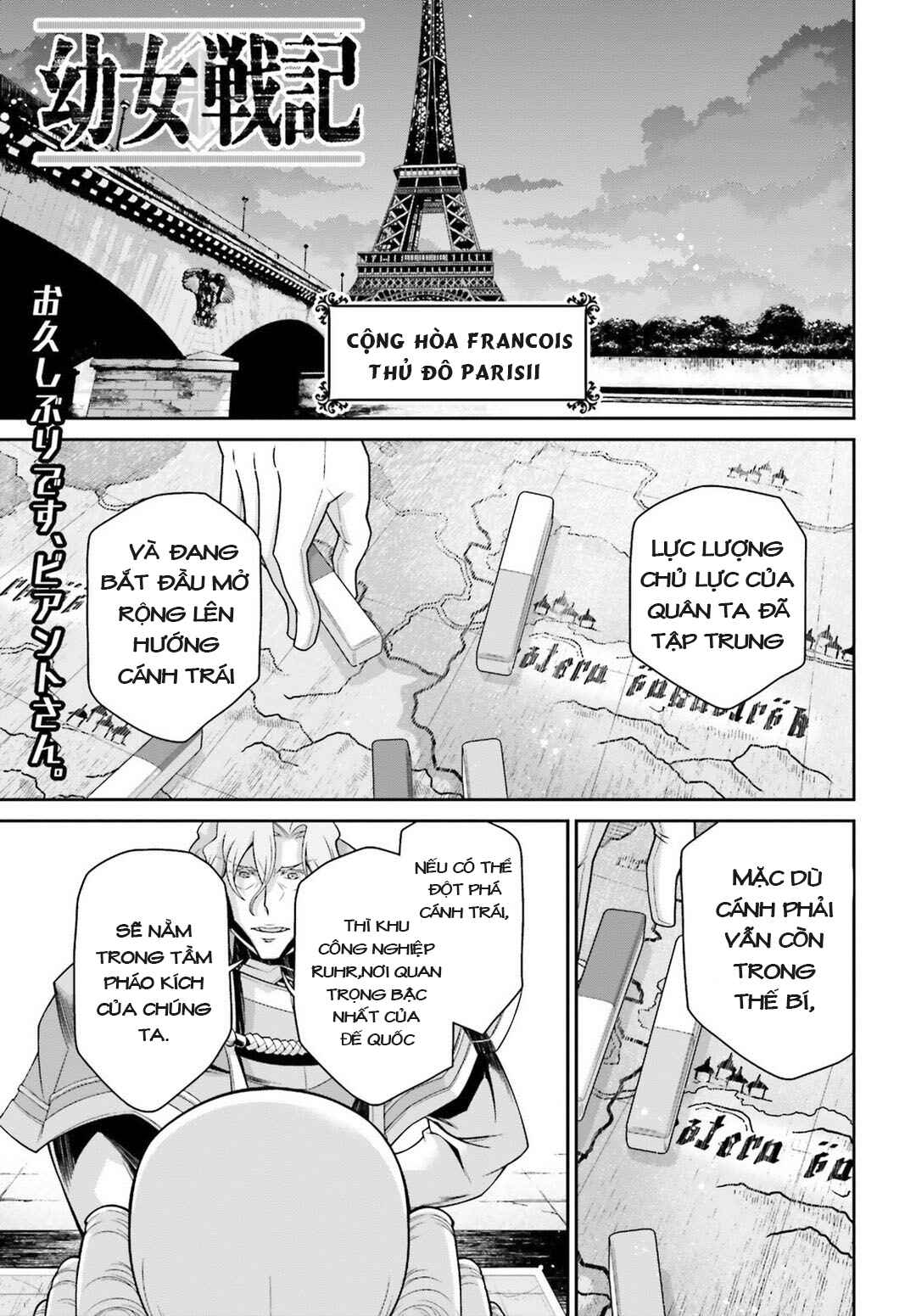 Chapter 45 - Page 1