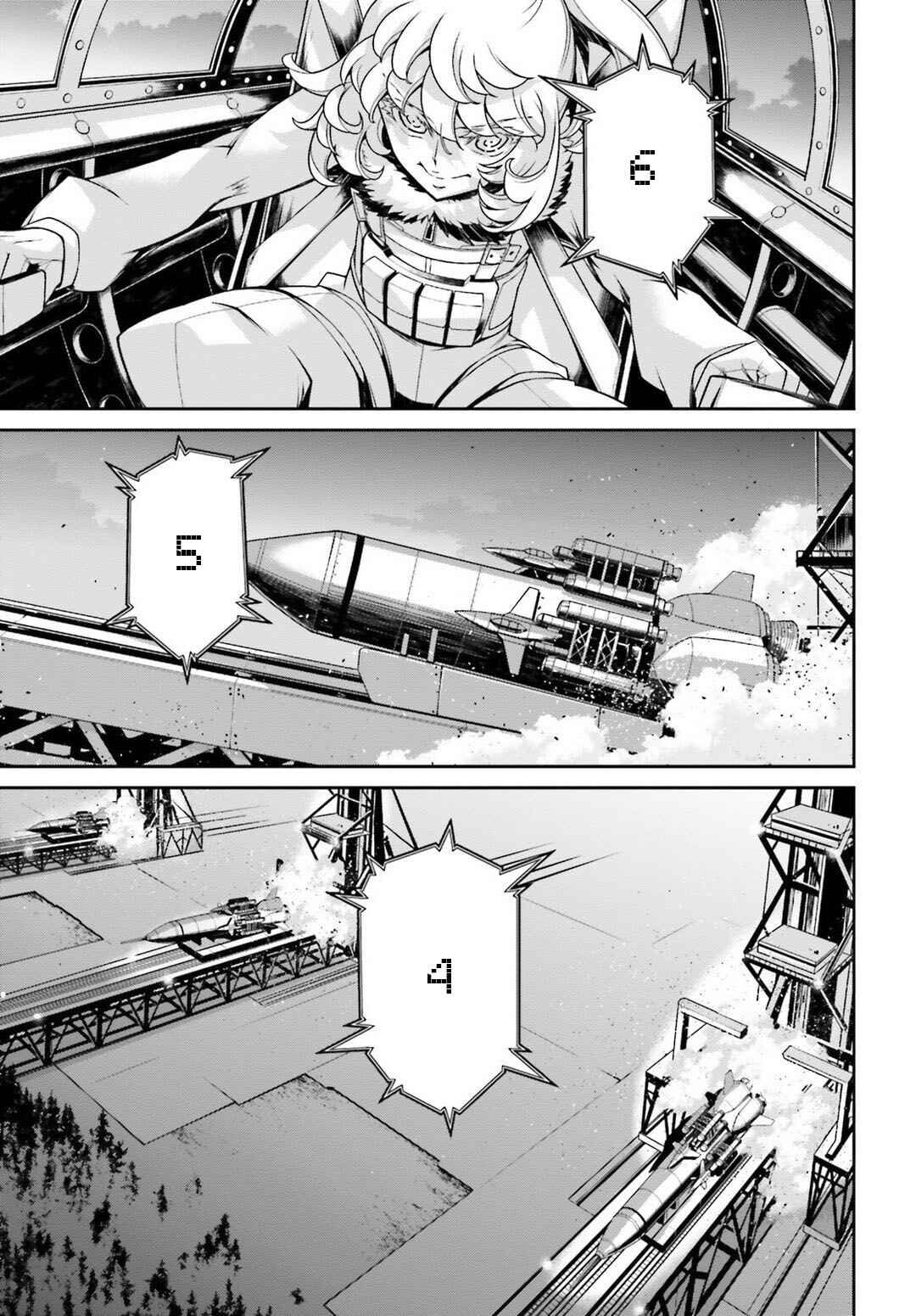 Chapter 45 - Page 18