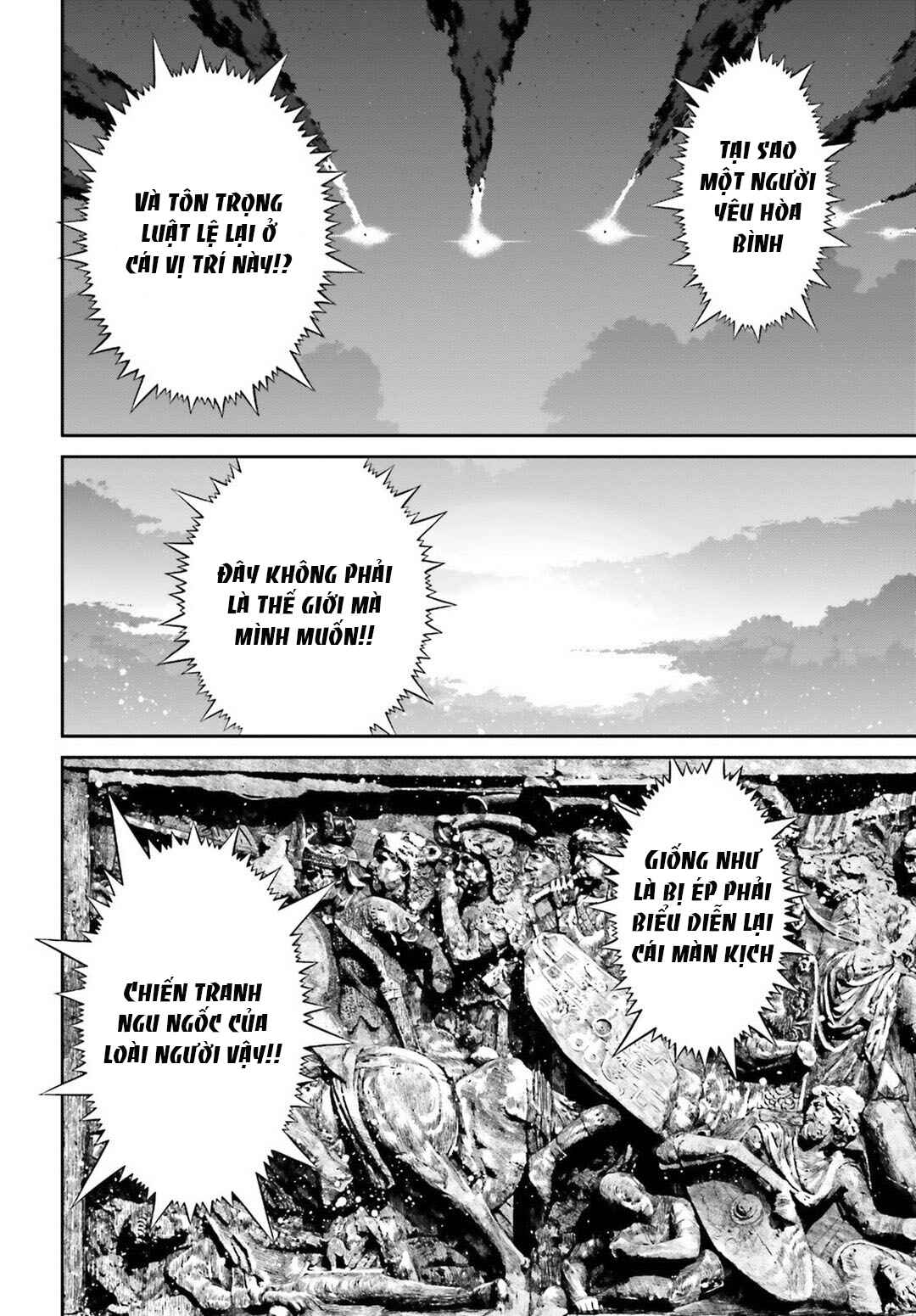 Chapter 45 - Page 34