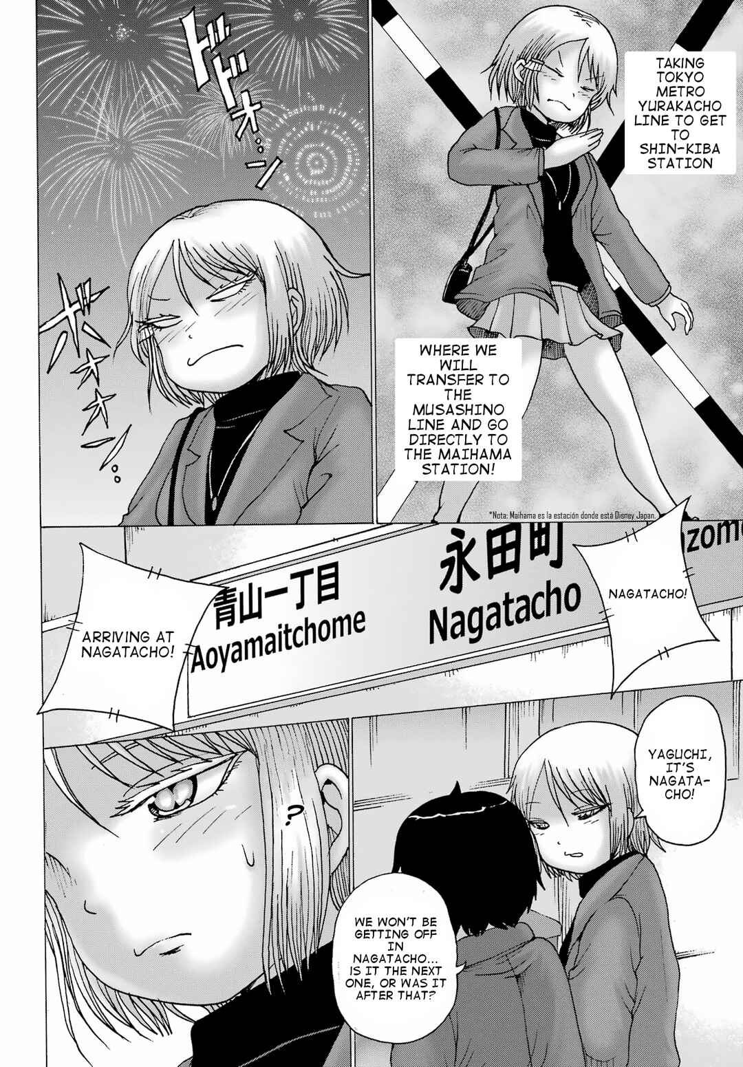 Chapter 28 - Page 16
