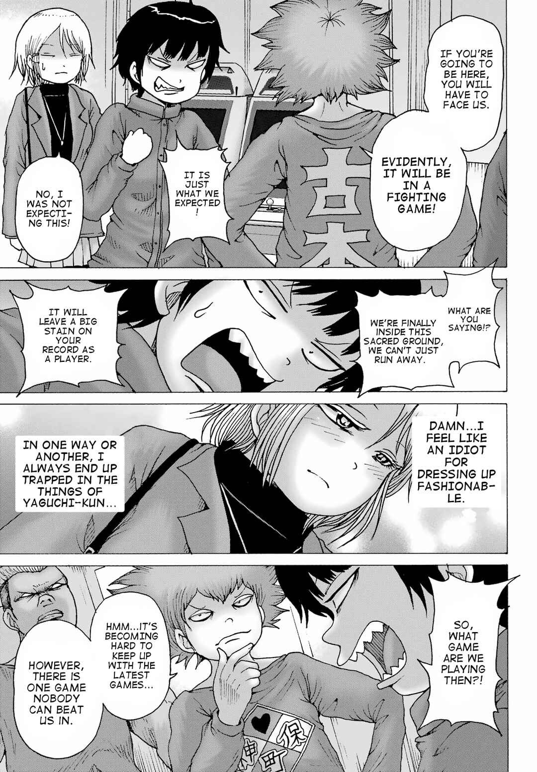 Chapter 28 - Page 23