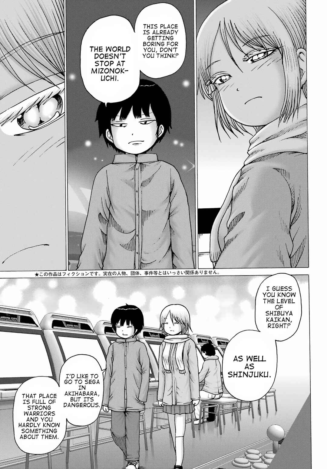 Chapter 28 - Page 5