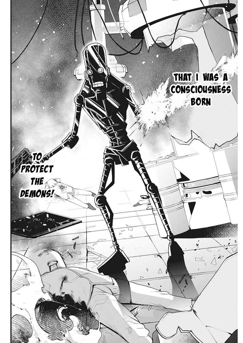 Chapter 60 - Page 7