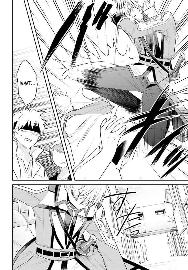 Chapter 1.1 - Page 20