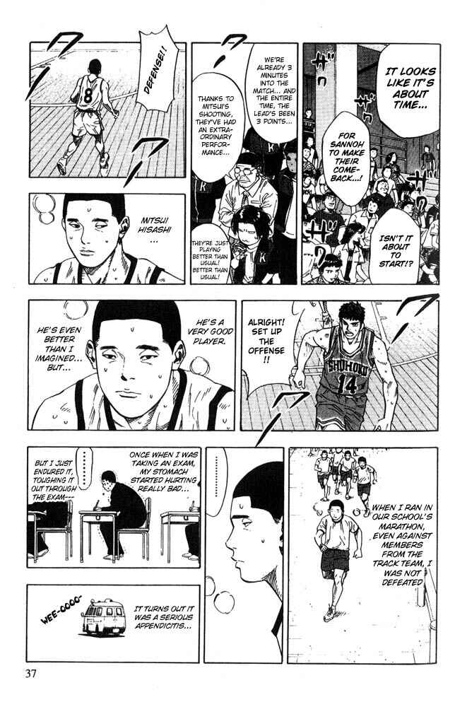 Chapter 226 - Page 11