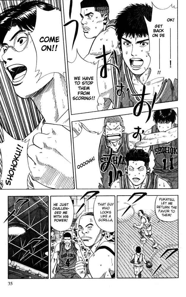 Chapter 226 - Page 9
