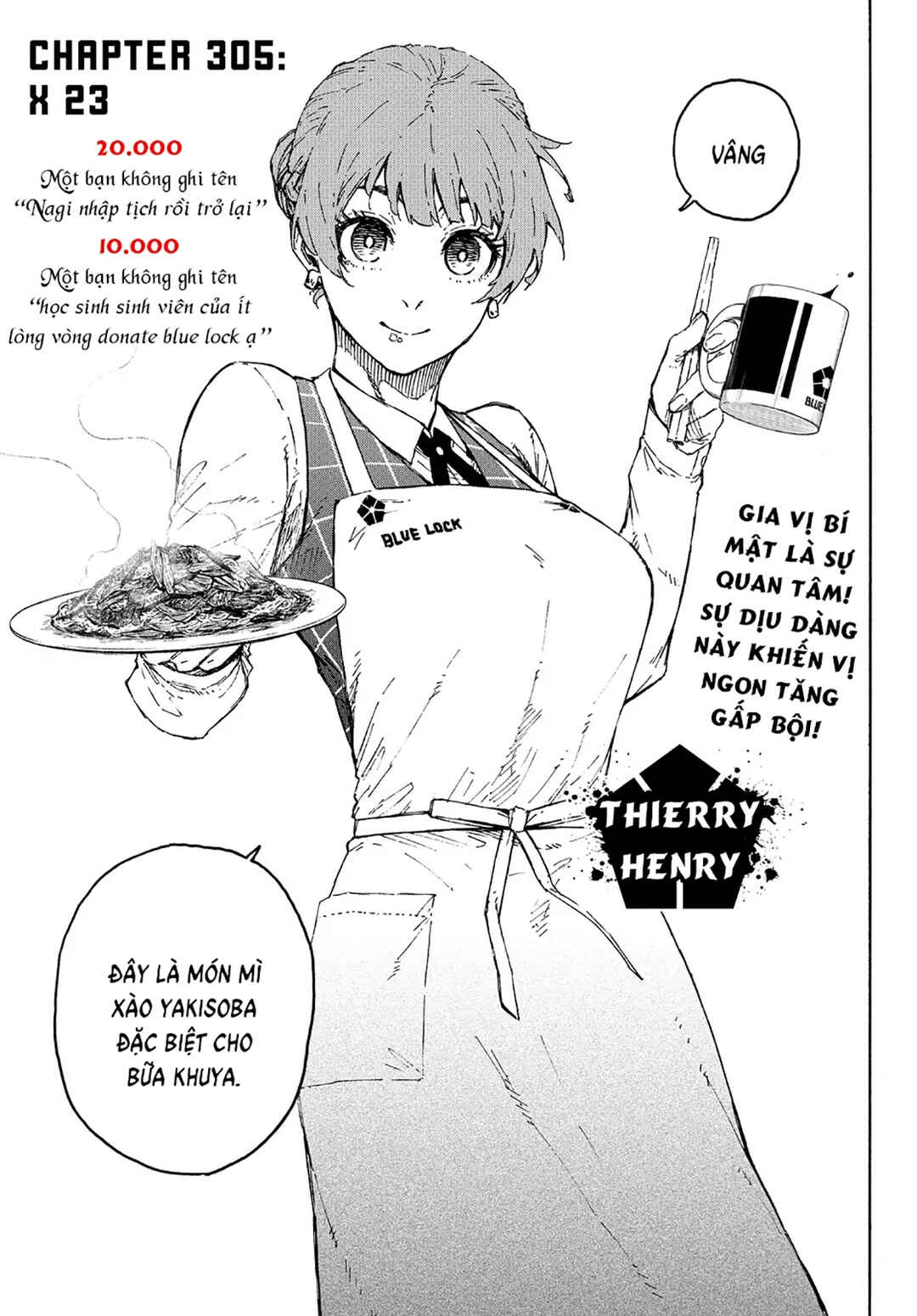 Chapter 305 - Page 3