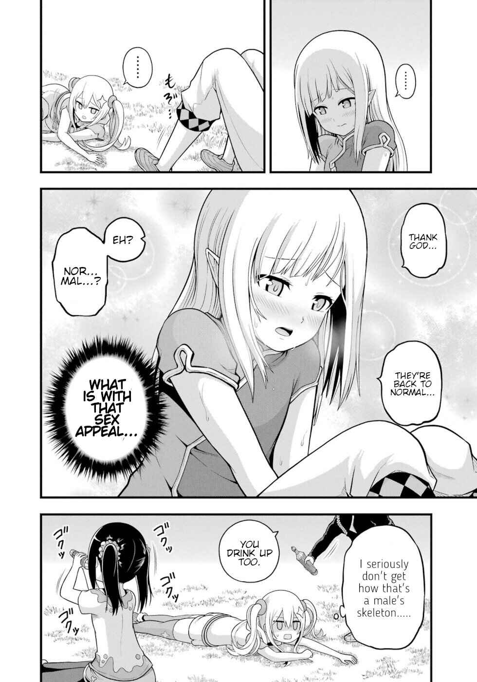 Chapter 63 - Page 14