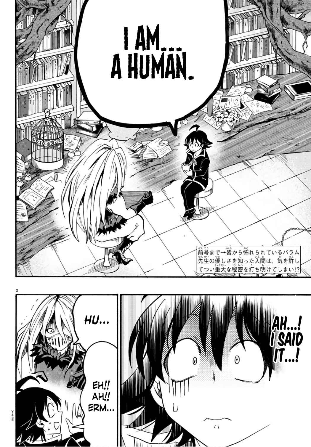 Chapter 64 - Page 3