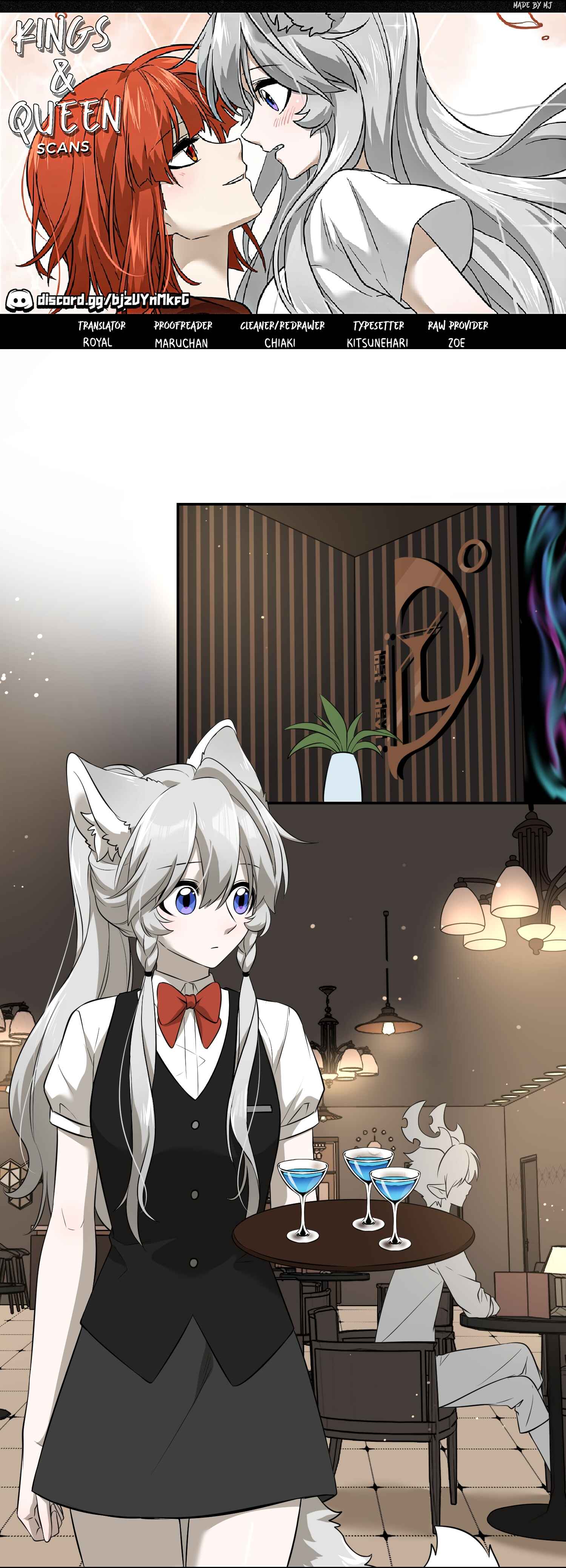 Chapter 46 - Page 1