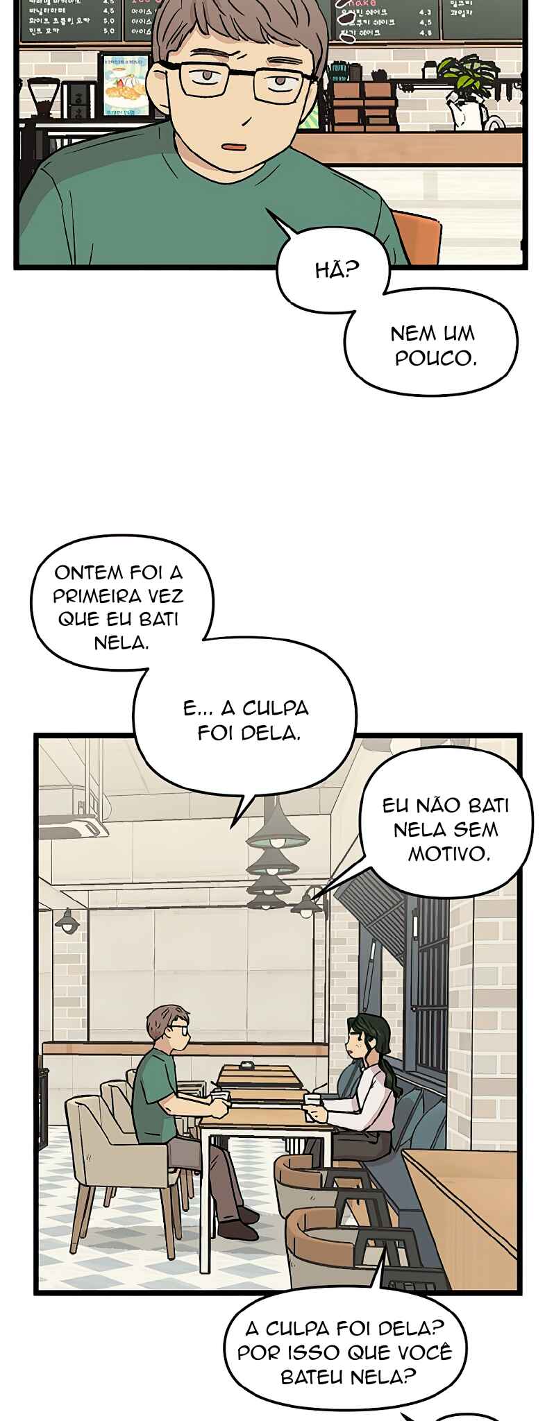 Chapter 51 - Page 17