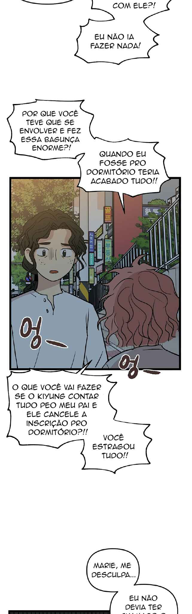 Chapter 51 - Page 24