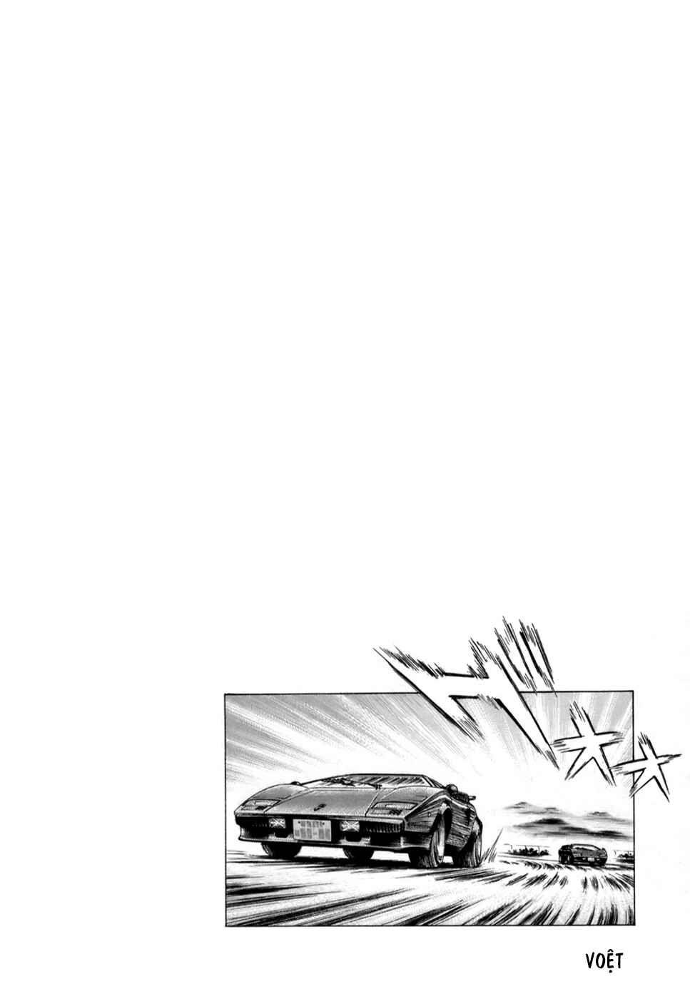 Chapter 88 - Page 29