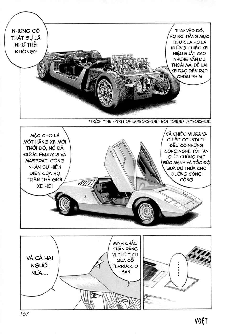 Chapter 88 - Page 8