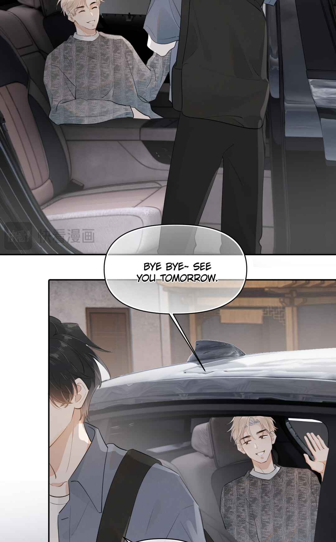 Chapter 14 - Page 26
