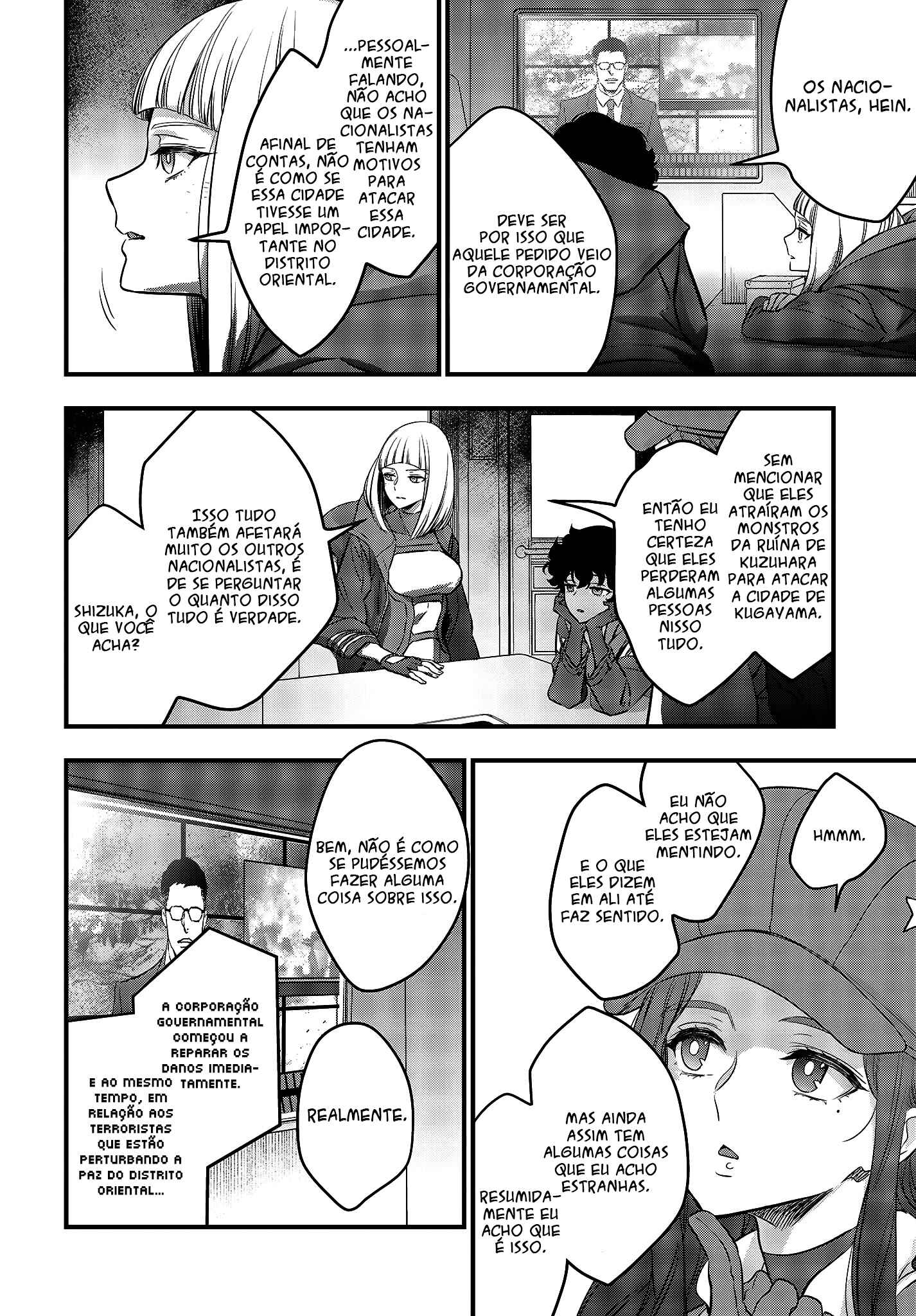 Chapter 19 - Page 21