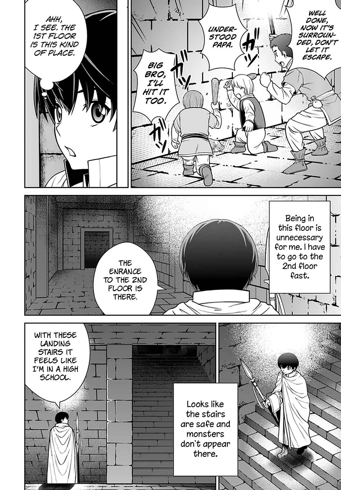 Chapter 16 - Page 3