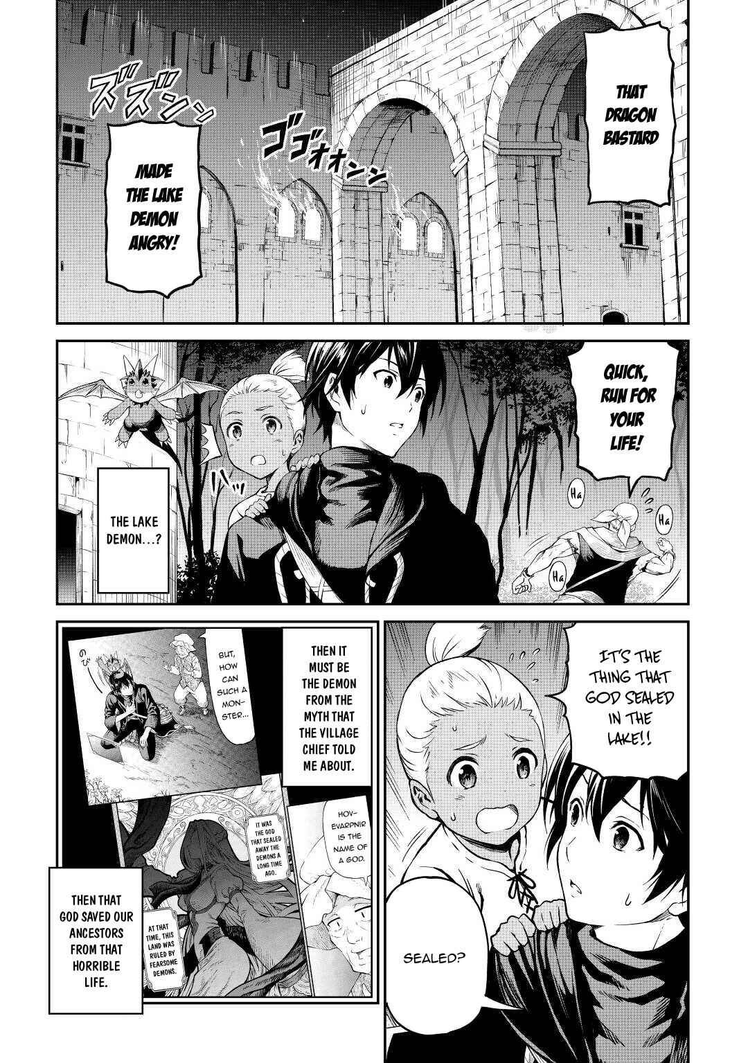 Chapter 37 - Page 2