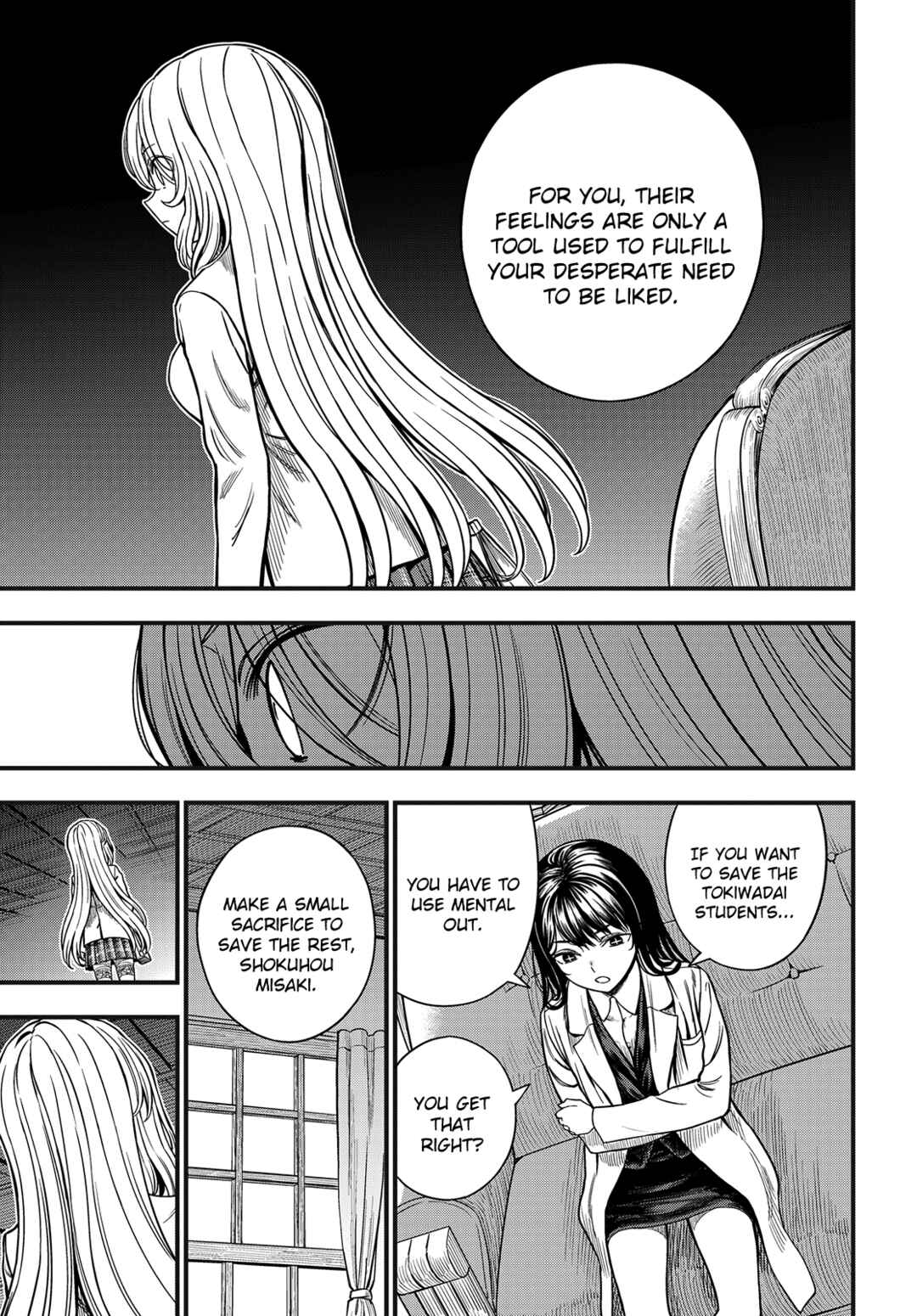 Chapter 31 - Page 17