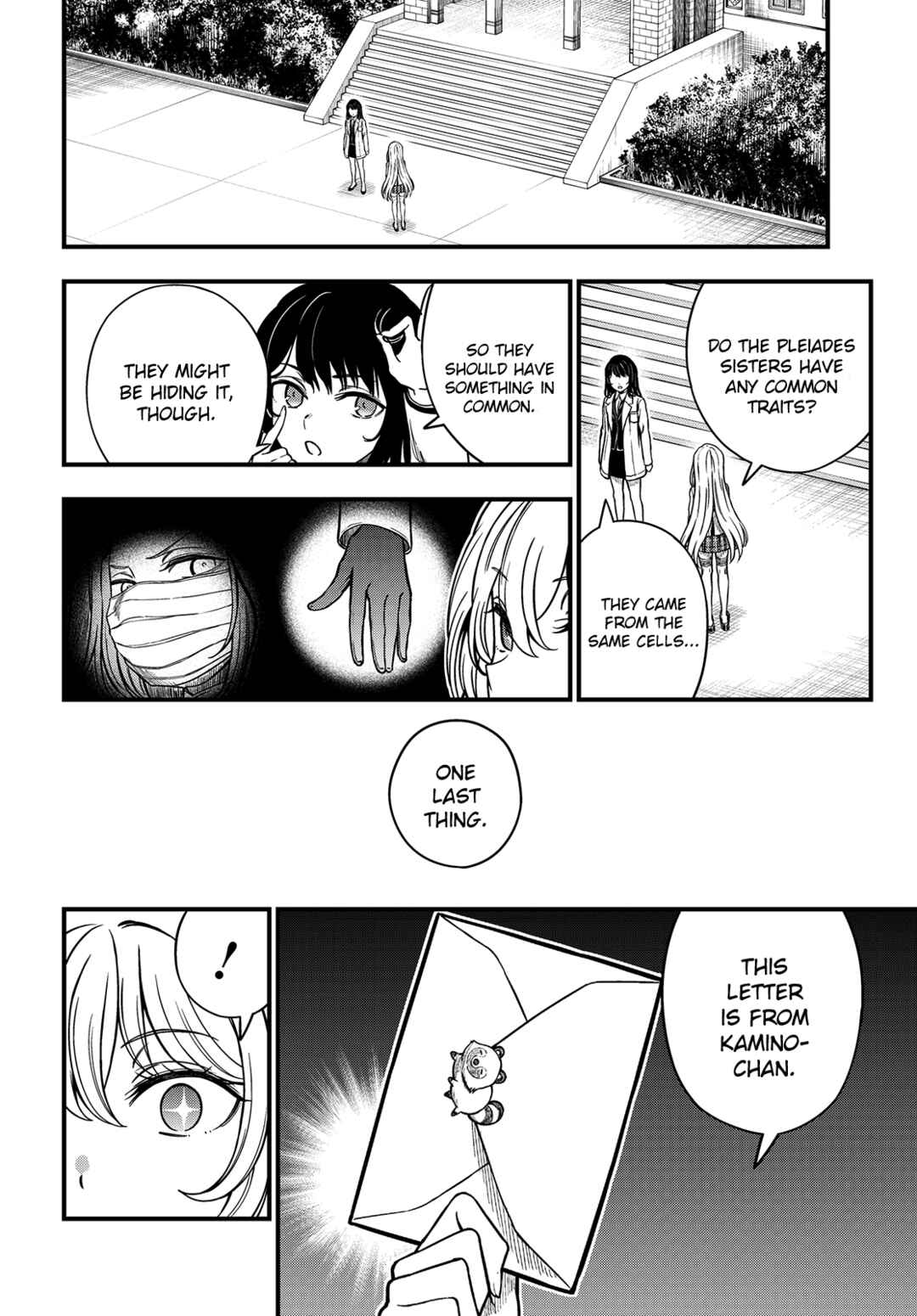 Chapter 31 - Page 20