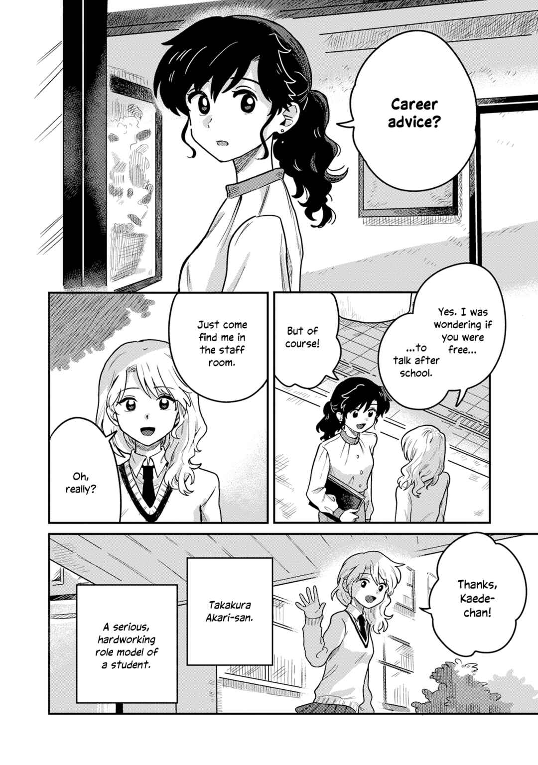 Chapter 1 - Page 11
