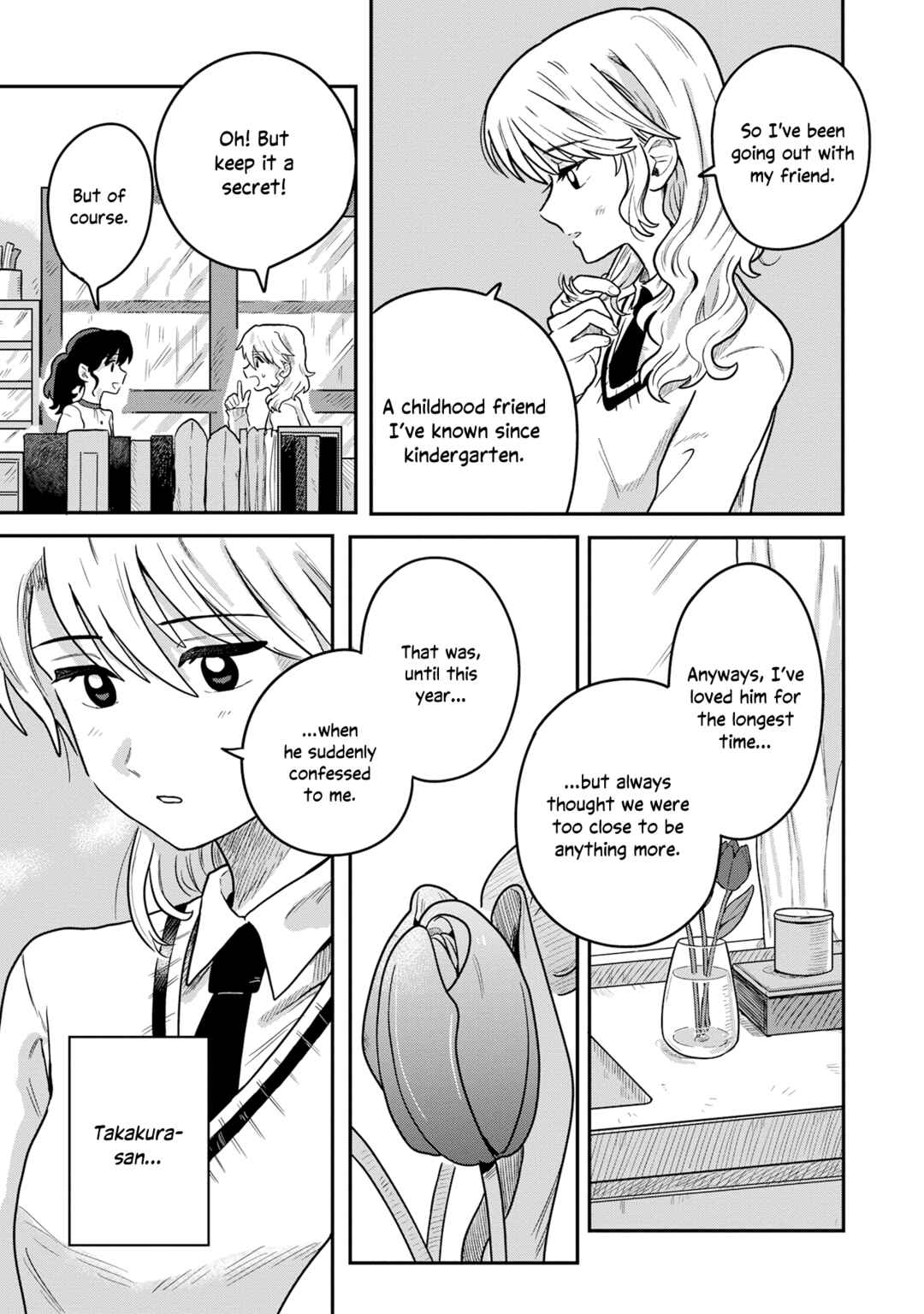 Chapter 1 - Page 14