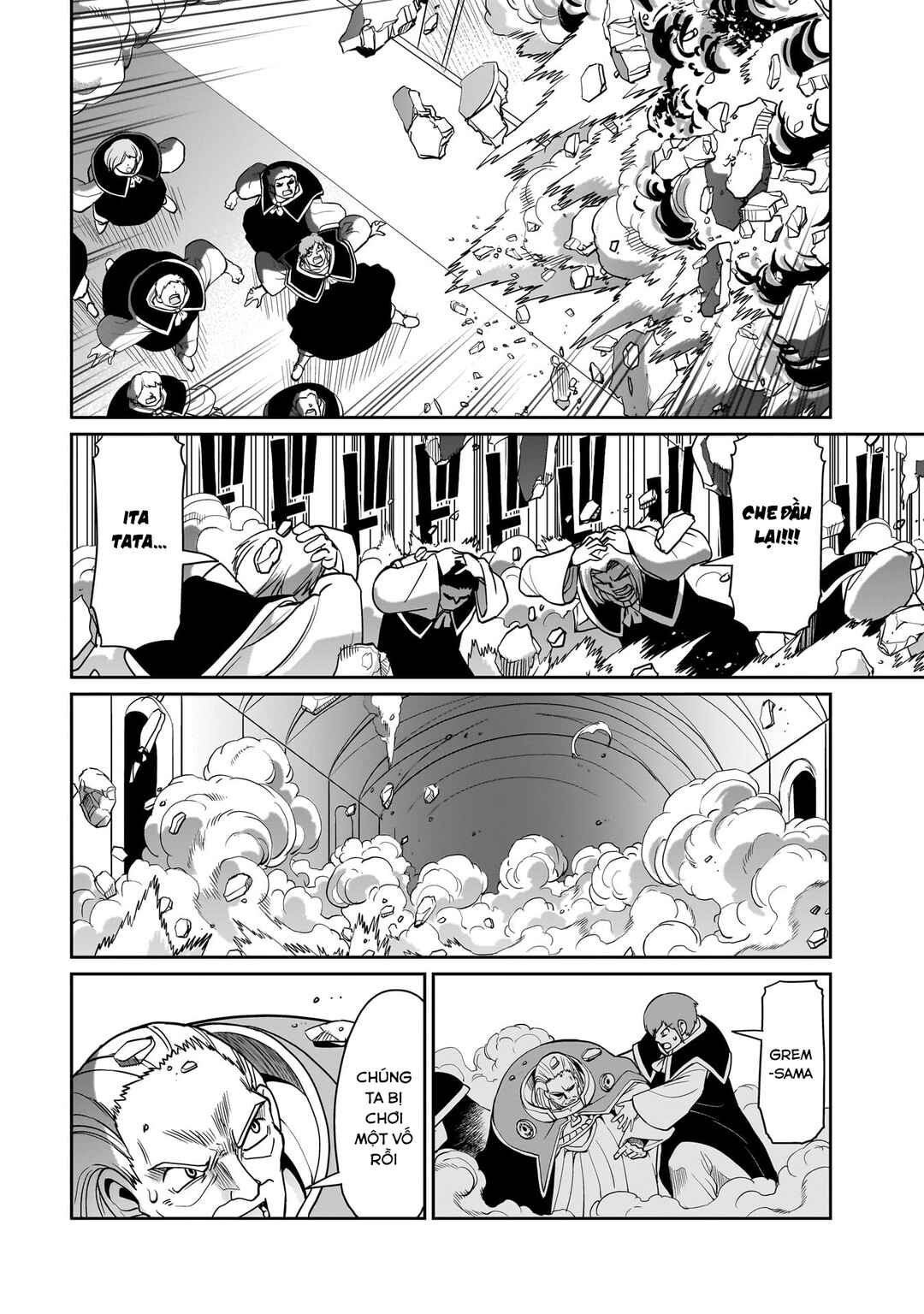 Chapter 38 - Page 16