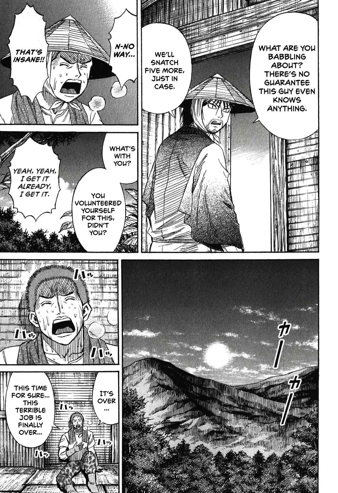 Chapter 89 - Page 13