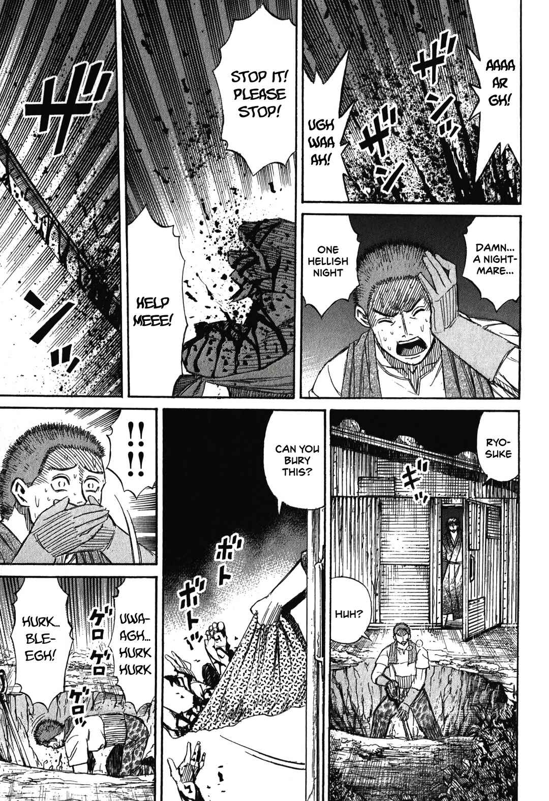 Chapter 89 - Page 17