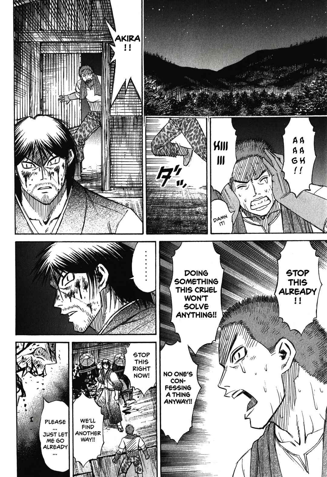 Chapter 89 - Page 18